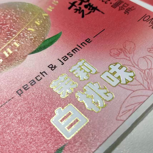 Offset Printing
