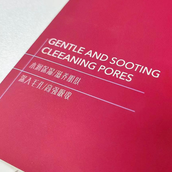 Offset Printing