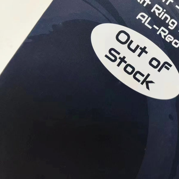 Offset Printing