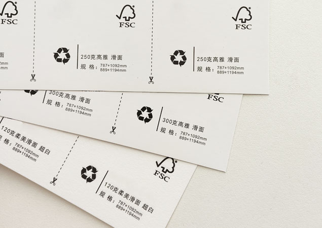 Promote sustainable practices throughout the supply chain