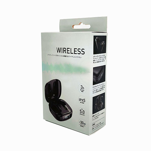 Serum Product Packaging Boxes